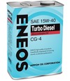 ENEOS Diesel CG-4 Turbo 15w40   6 