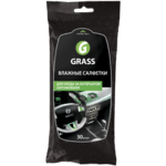 GRASS         IT-0311