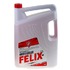  FELIX CARBOX-40 () 10 