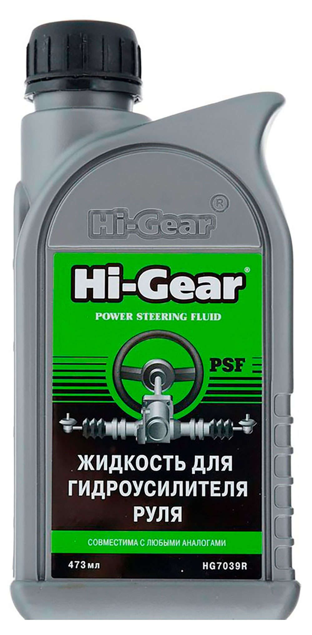Масло в рулевого механизма. Hi-Gear hg7042r. Жидкость для гидроусилителя руля Hi Gear 7039. Жидкость ГУР Hi-Gear hg7042. Жидкость Hi-Gear, для гидроусилителя руля, hg7042r допуски.