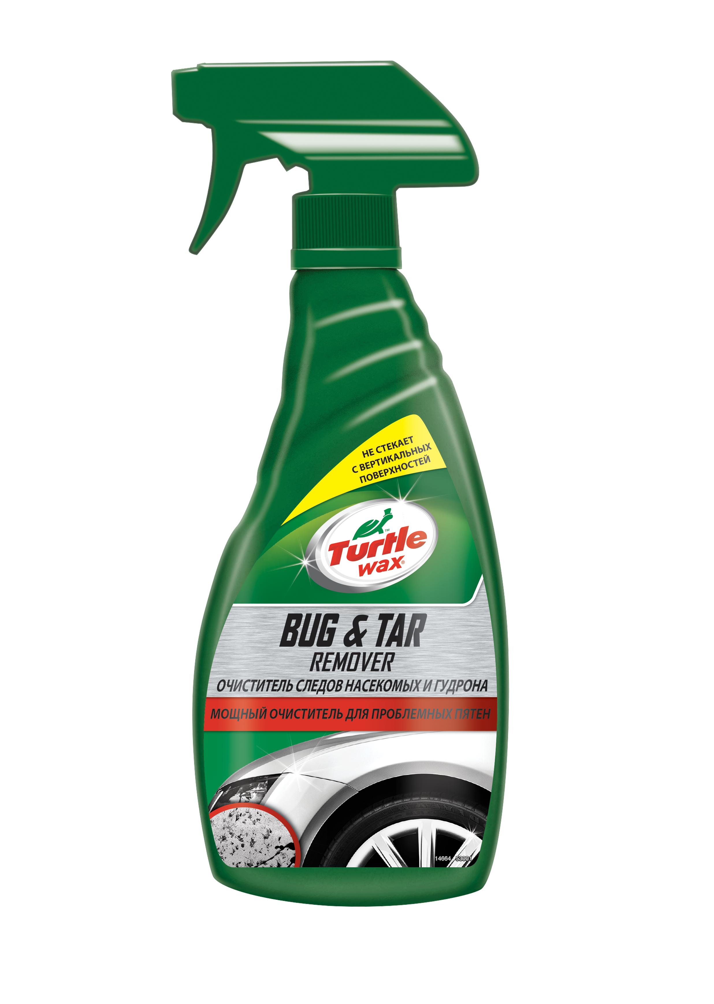 Полироли turtle. Turtle Wax очиститель колесных дисков Wheel clean 500мл (fg7467). Очиститель следов насекомых Turtle Wax Bug and tar Remover 500мл. Тартл Вакс чистое стекло. Очиститель кузова Turtle Wax от гудрона и следов насекомых Bug tar Remover, 0.5 л.