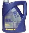 Mannol AG11 (-40) 5 л антифриз синий