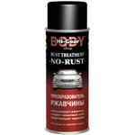 HG5718 Преобразователь ржавчины 255 г