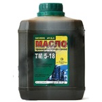 Трансмиссионное масло ТМ-5-18 85w90 API GL-5, тип ТАД-17 (Уфа) 3 л