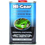 HG8019 - "" RESTORER CLEANER WAX WITH FINE ABRASIVE PASTE 473 