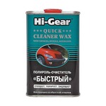 HG8016 - "" QUICK CLEANER WAX WITH CARNAUBA, SILICONE, DETERGENTS 473 