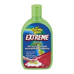 Turtle Wax FG6502/6090 Extreme Nano Tech   WASH & WAX 1 