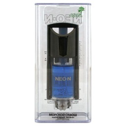 Neon-61(20/80)    NEO-N   (8 )