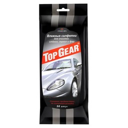 48038  Top Gear  , , 