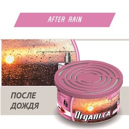  / AIM-ONE  . AIM-ONE Organic Cans After Rain (ORGANI.CA) ORG-AFR