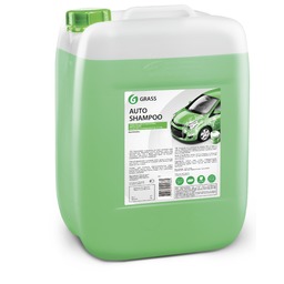 GRASS  AUTO Shampoo   111103  20 