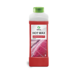 GRASS   Hot wax 127100 1