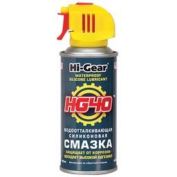 HG5502 HG40    125 . WATERPROOF SILICONE LUBRICANT