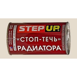 SP9023 "-"    325 