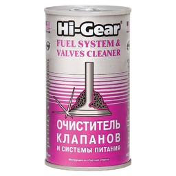 HG3235 Тотальный очиститель системы питания и клапанов 295 мл