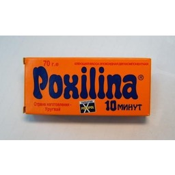 POXILINA   .. 70 .