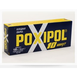  POXIPOL 70   ()
