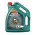 Castrol Magnatec Stop-Start 5w20 E 5  