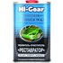 HG8019 - "" RESTORER CLEANER WAX WITH FINE ABRASIVE PASTE 473 